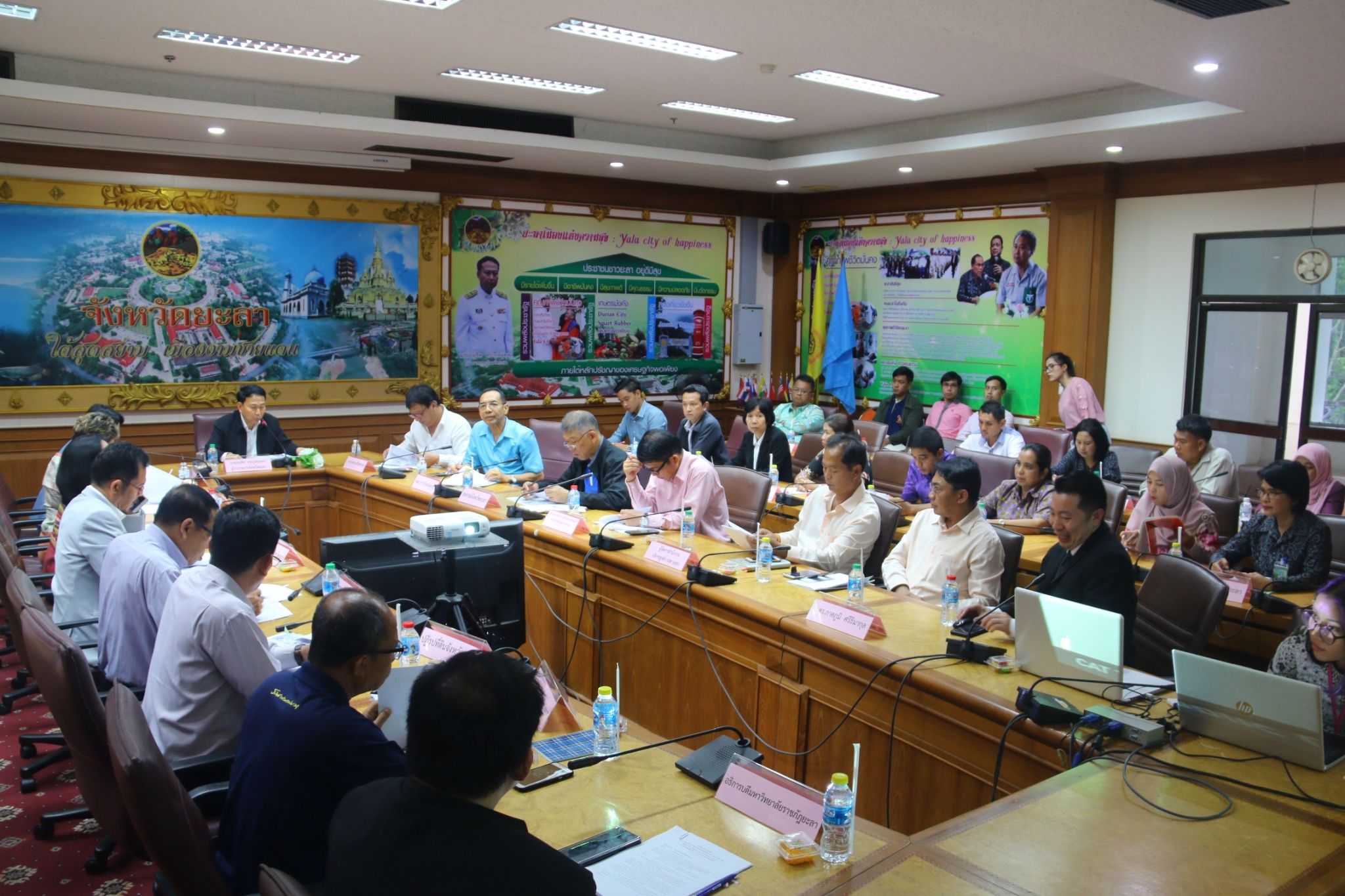 ประชุมหารือ การพัฒนายะลาประชุมการพัฒนาเมืองอัจฉริยะ