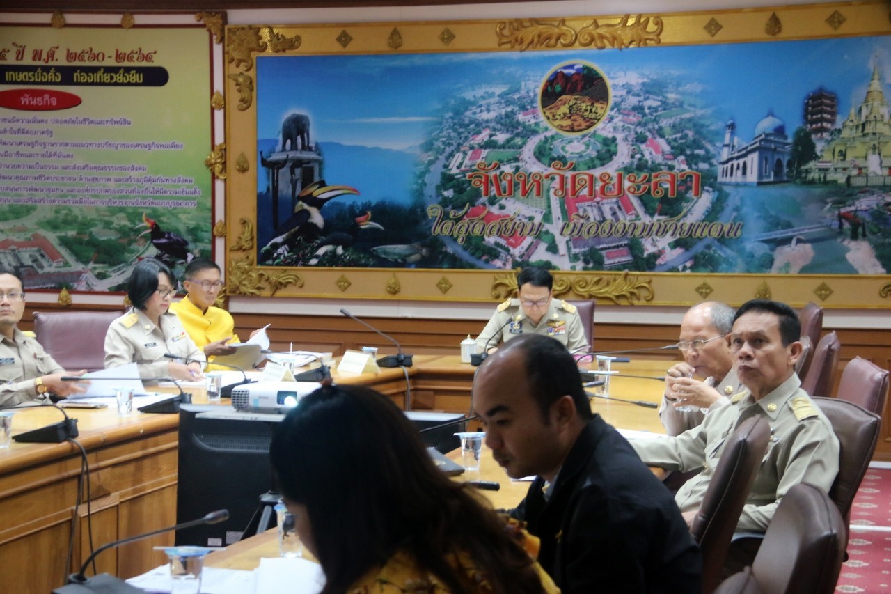 ประชุมเพื่อสร้างความรู้ ความเข้าใจเกี่ยวกับการขับเคลื่อนตามยุทธศาสตร์...