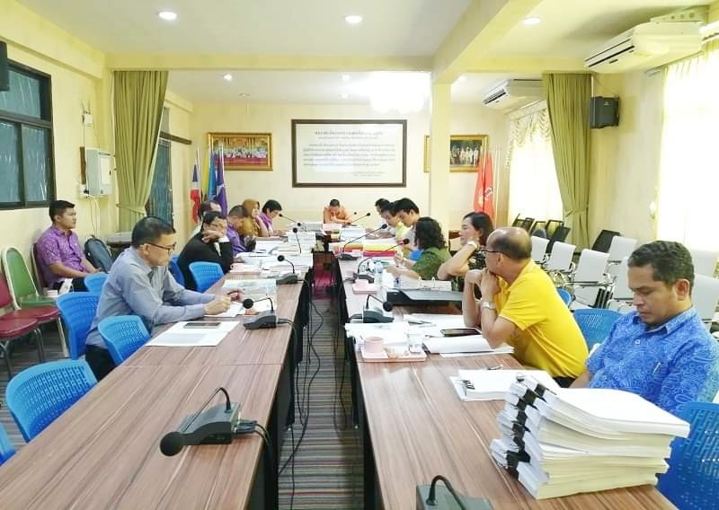 การประชุมการประกวด “ อำเภอสะอาด ” ประจำปี พ.ศ. ๒๕๖๒
