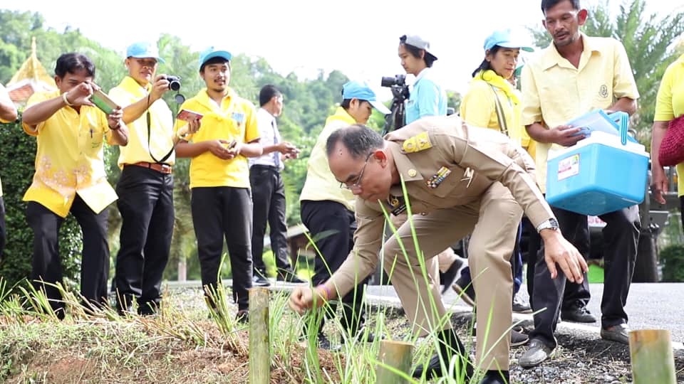 พิธีเปิดงานวันดินโลก