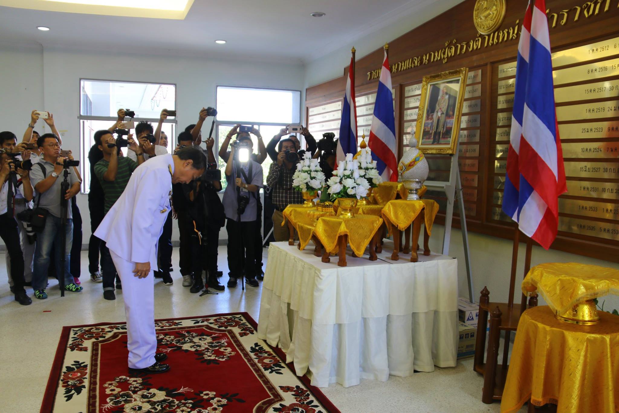 จังหวัดยะลาจัดพิธีมอบสิ่งของพระราชทาน