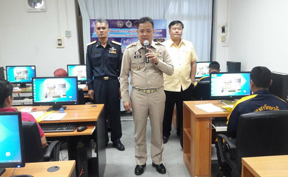 พิธีเปิดพร้อมให้โอวาทตามโครงการพัฒนาศักยภาพผู้ปฏิบัติงานฝ่ายปกครอง