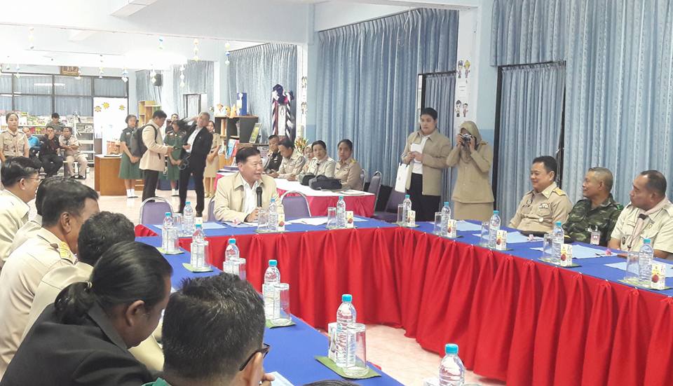ร่วมต้อนรับพลเอก ธีรชัย ตรวจเยี่ยมการดำเนินงานของโรงเรียนโครงการทุนการศึกษา