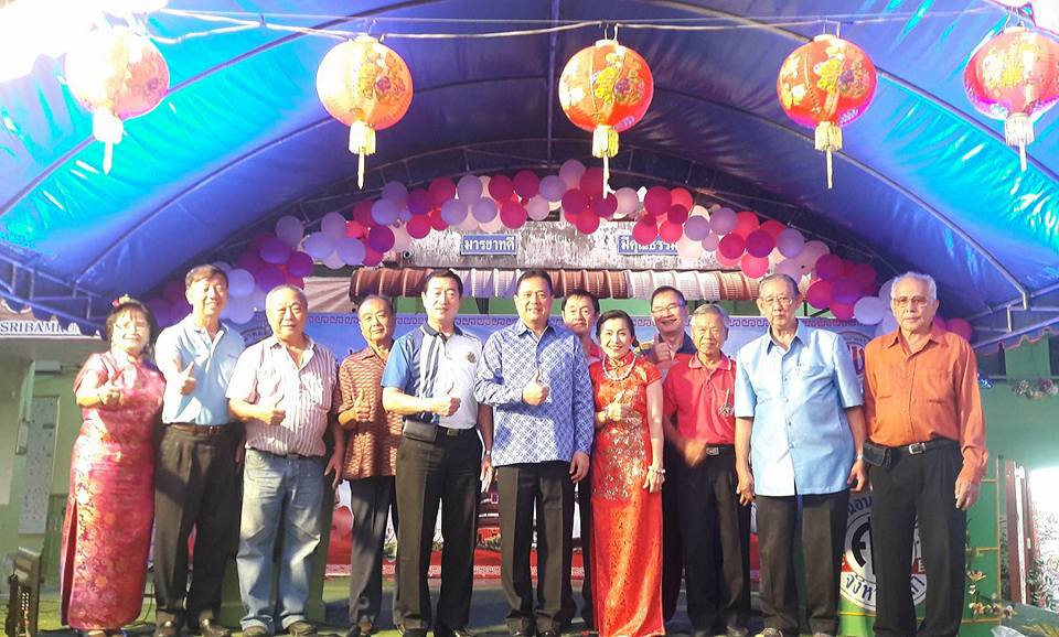 พิธีเปิดงานสืบสานวัฒนธรรมจีน