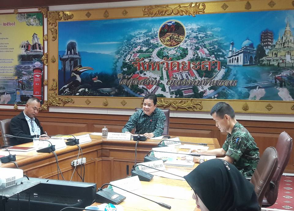 ประชุมคณะทำงานเข้าทำประโยชน์ในเขตป่าสงวนแห่งชาติเบตงฯ