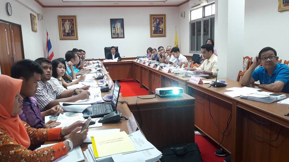 การประชุมประเมินความเสียหายของทรัพย์สินฯ