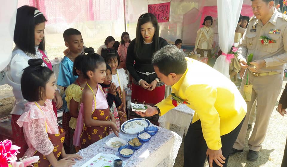 เปิดบ้านวิชาการสานสัมพันธ์ชุมชน "อุ่นไอรัก สายใยบ้านนิคม"...