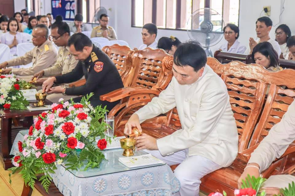 พิธีเจริญพระพุทธมนต์เฉลิมพระเกียรติ...