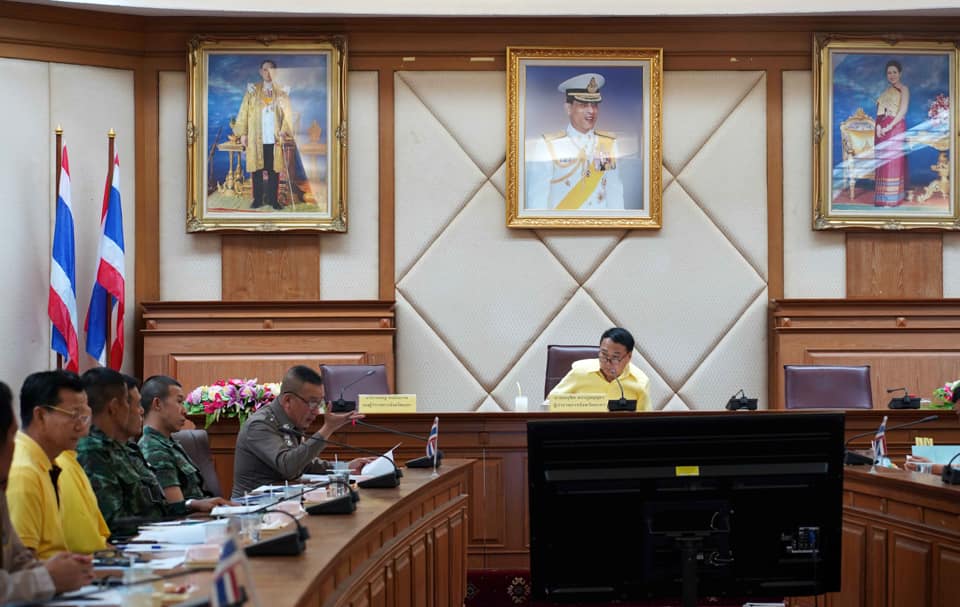 ประชุมติดตามการเตรียมความพร้อมในการจัดทำน้ำอภิเษก...