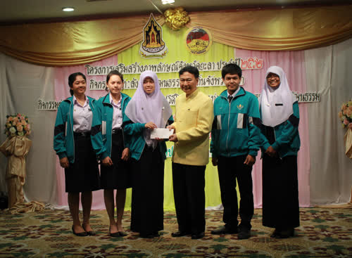 มอบรางวัลการประกวดคลิปวีดีโอ ส่งเสริมการท่องเที่ยว...