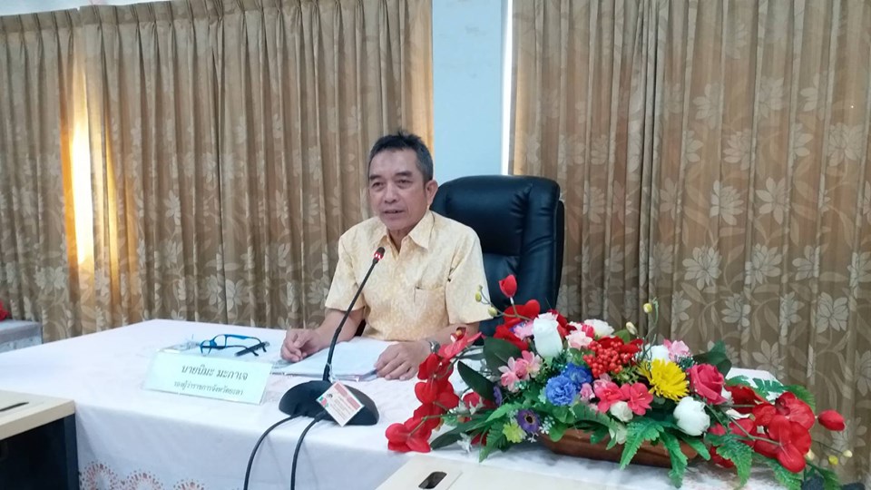 ประชุมกิจกรรมโครงการคลีนิก ทันตกรรมเคลื่อน