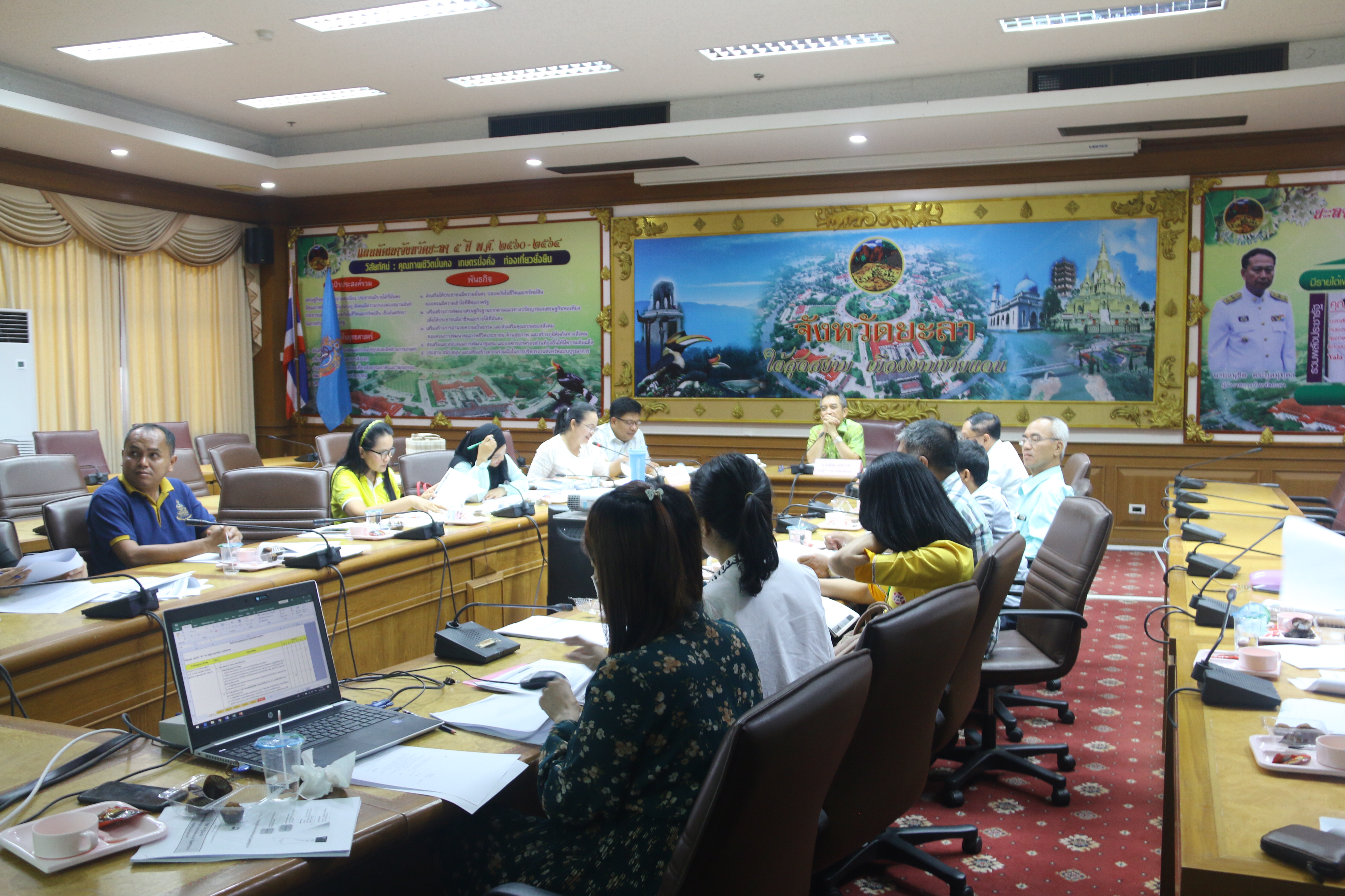 การประชุมขับเคลื่อนการดำเนินงานการสมัครขอรับรางวัลเลิศรัฐ...