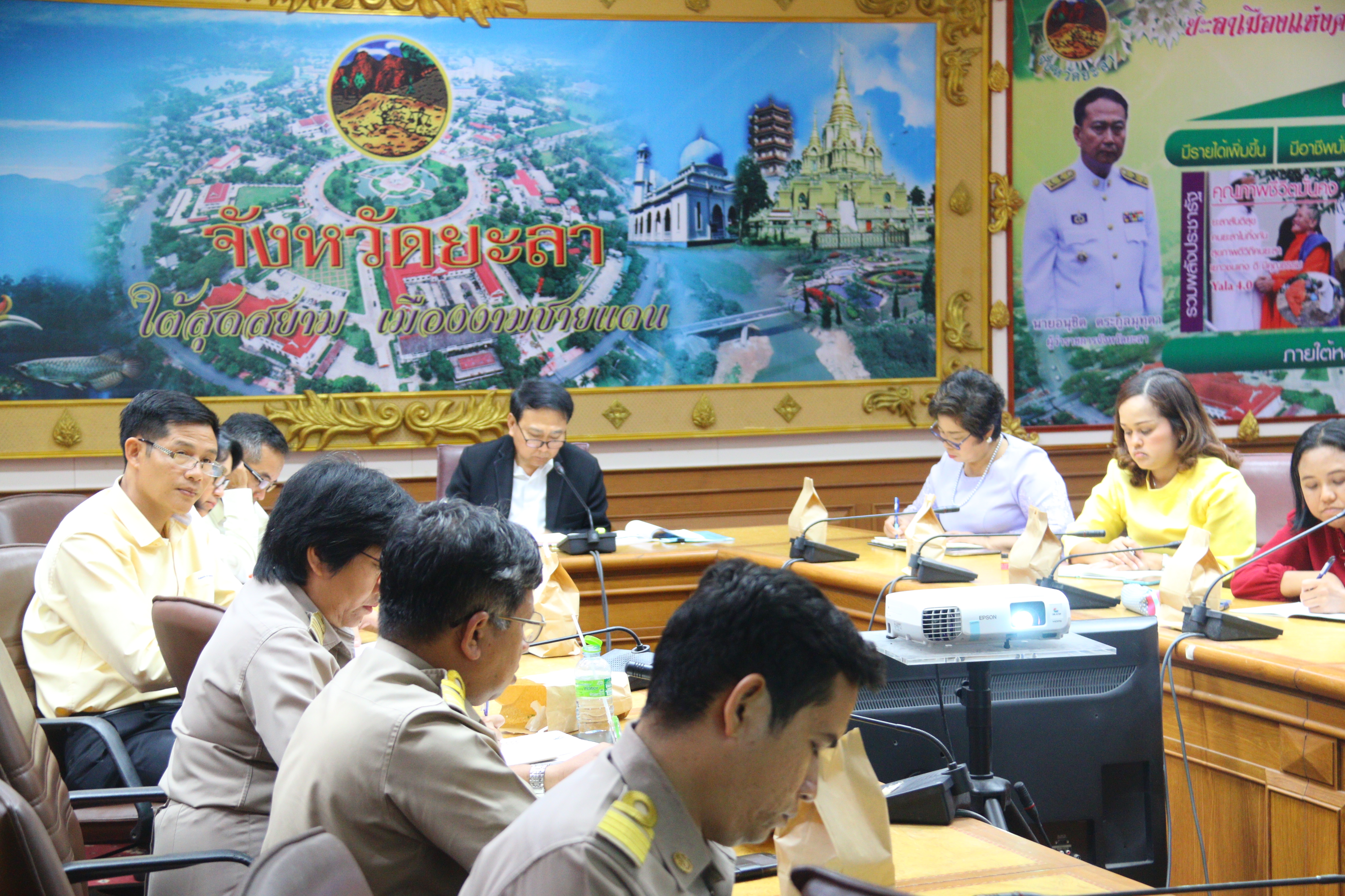 ประชุม "นวัตกรรมการพัฒนาเมืองอัจฉริยะ SMART CITY"