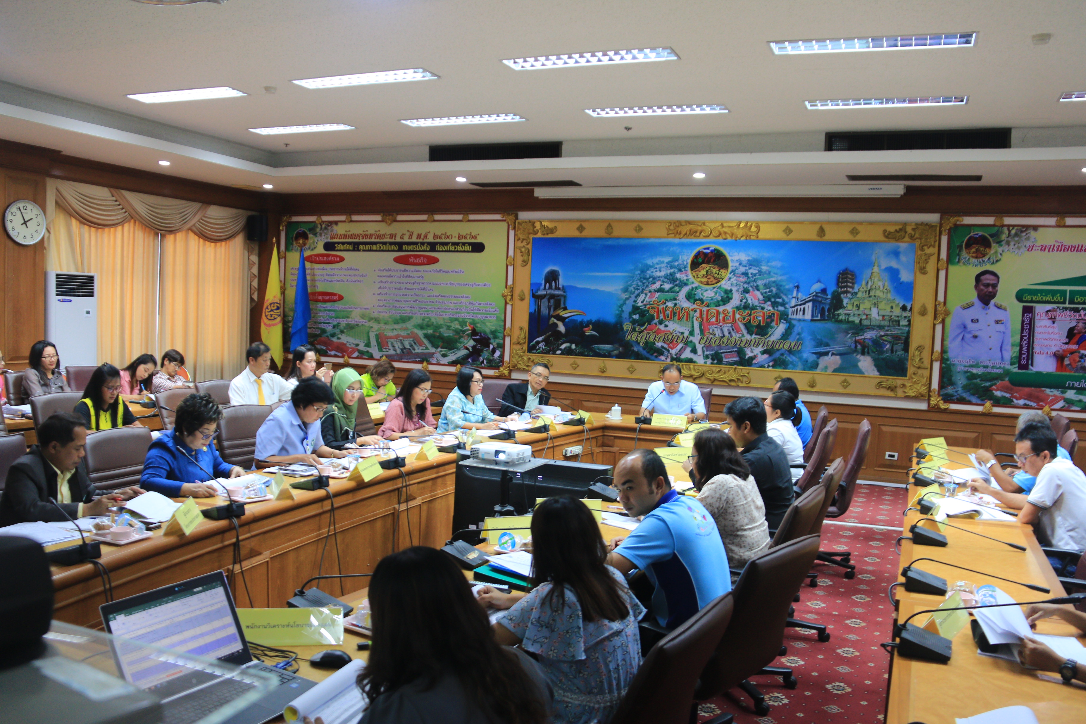 ประชุมคณะกรรมการติดตามเร่งรัดการใช้จ่ายงบประมาณ ประจำปีงบประมาณ พ.ศ.2561 ครั้งที่ 7/2561