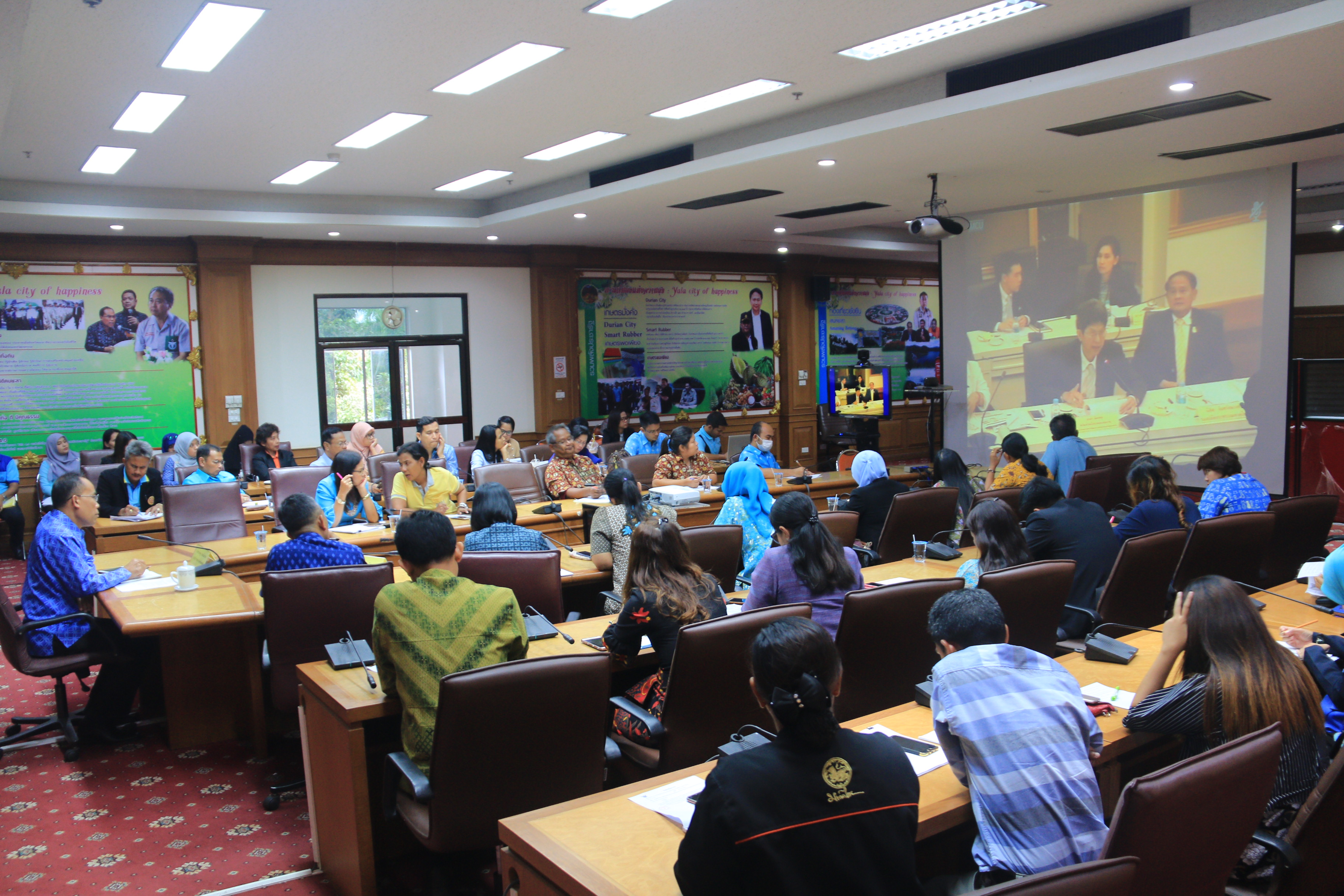 ประชุมชี้แจงแนวทางการจัดทำแผนฯ ผ่านระบบ VCS