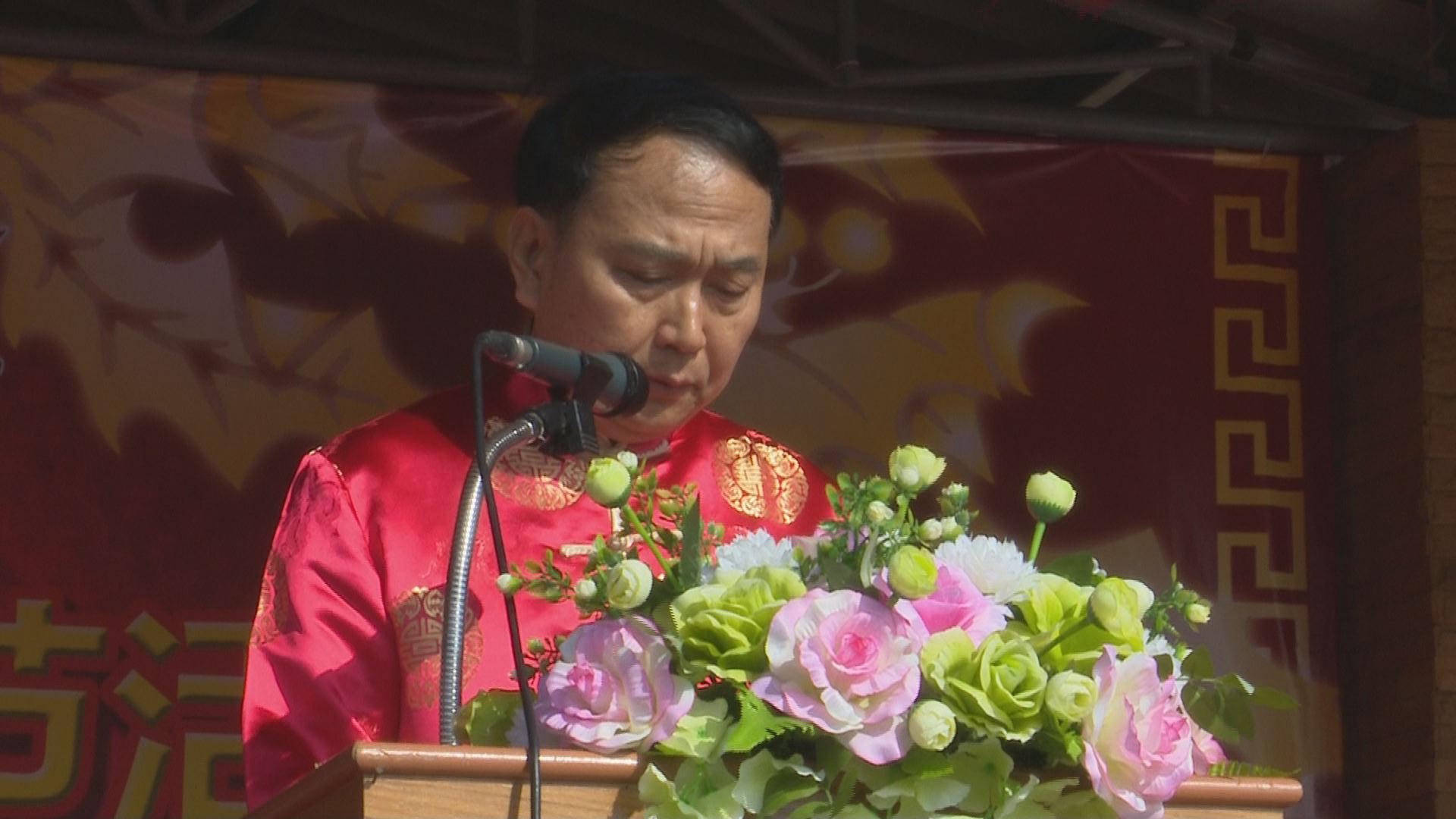 งานสืบสานประเพณีวัฒนธรรมจีนฯ