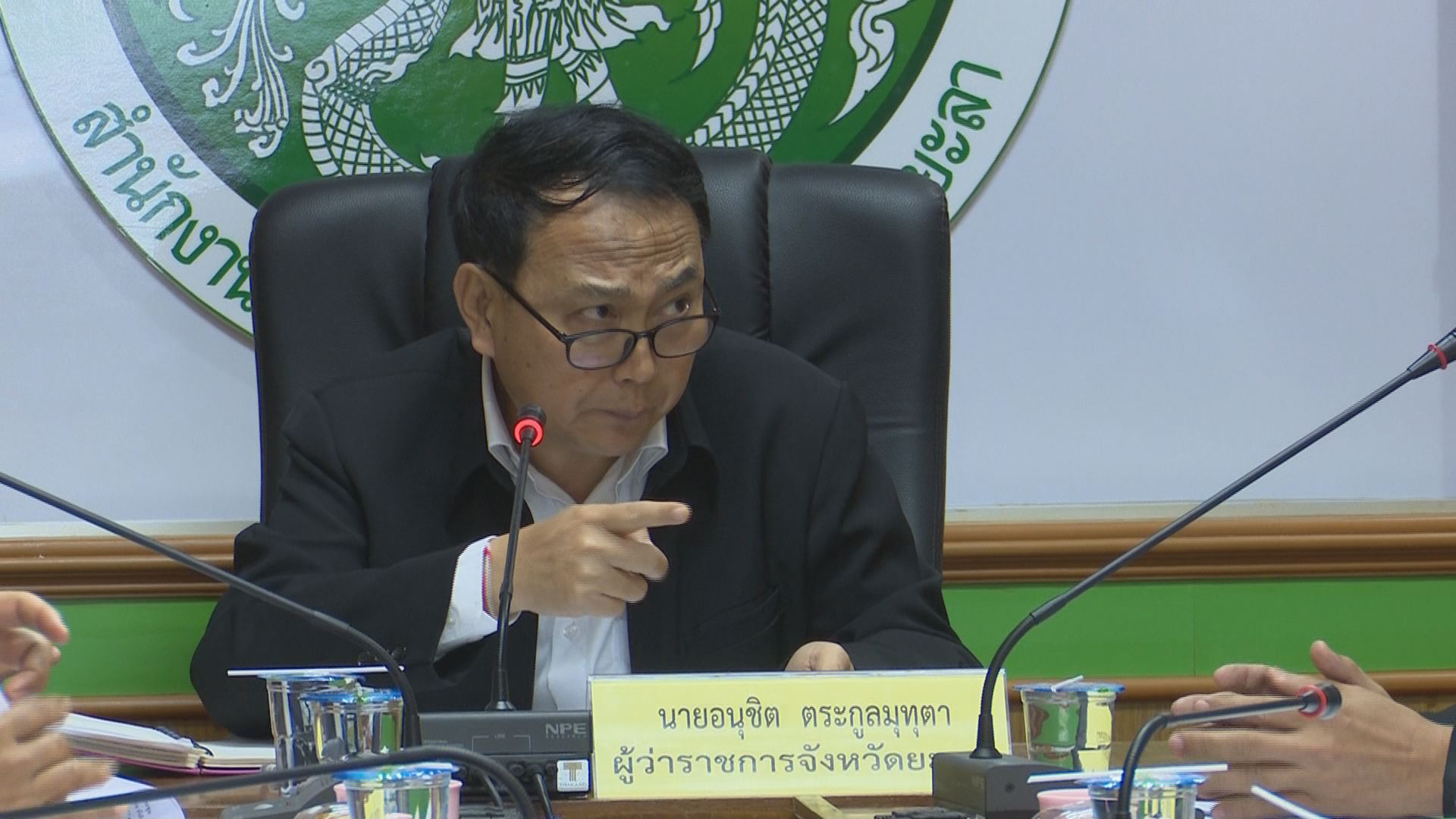 สำนักงานเกษตรและสหกรณ์จังหวัดยะลา เดินหน้าขับเคลื่อนโครงการ "ไทยนิยม ยั่งยืน"