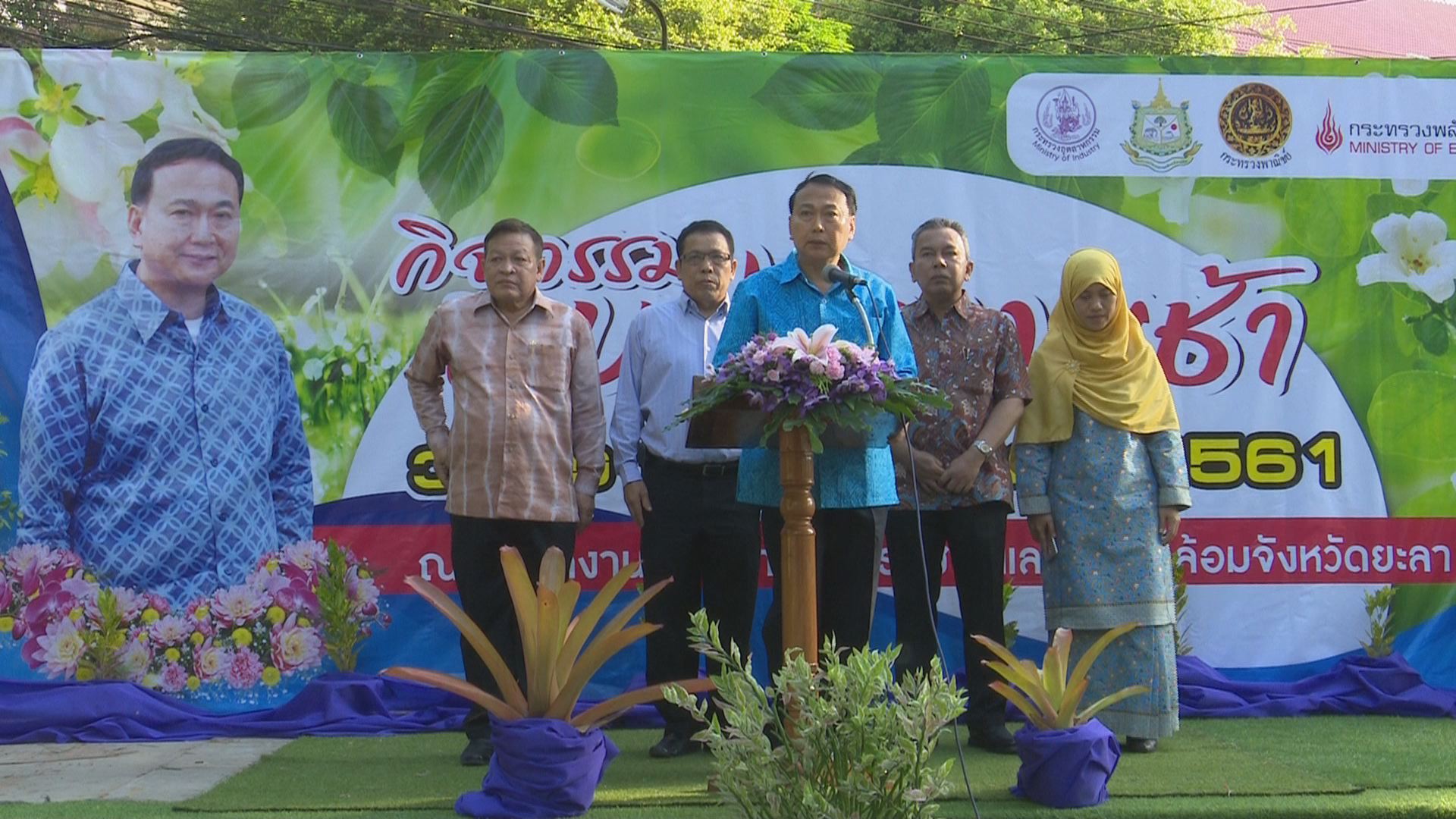 กิจกรรมพบปะยามเช้า แลกเปลี่ยนข้อคิดเห็นในการปฎิบัติงาน เพื่อประโยชน์ในการพัฒนาจังหวัด