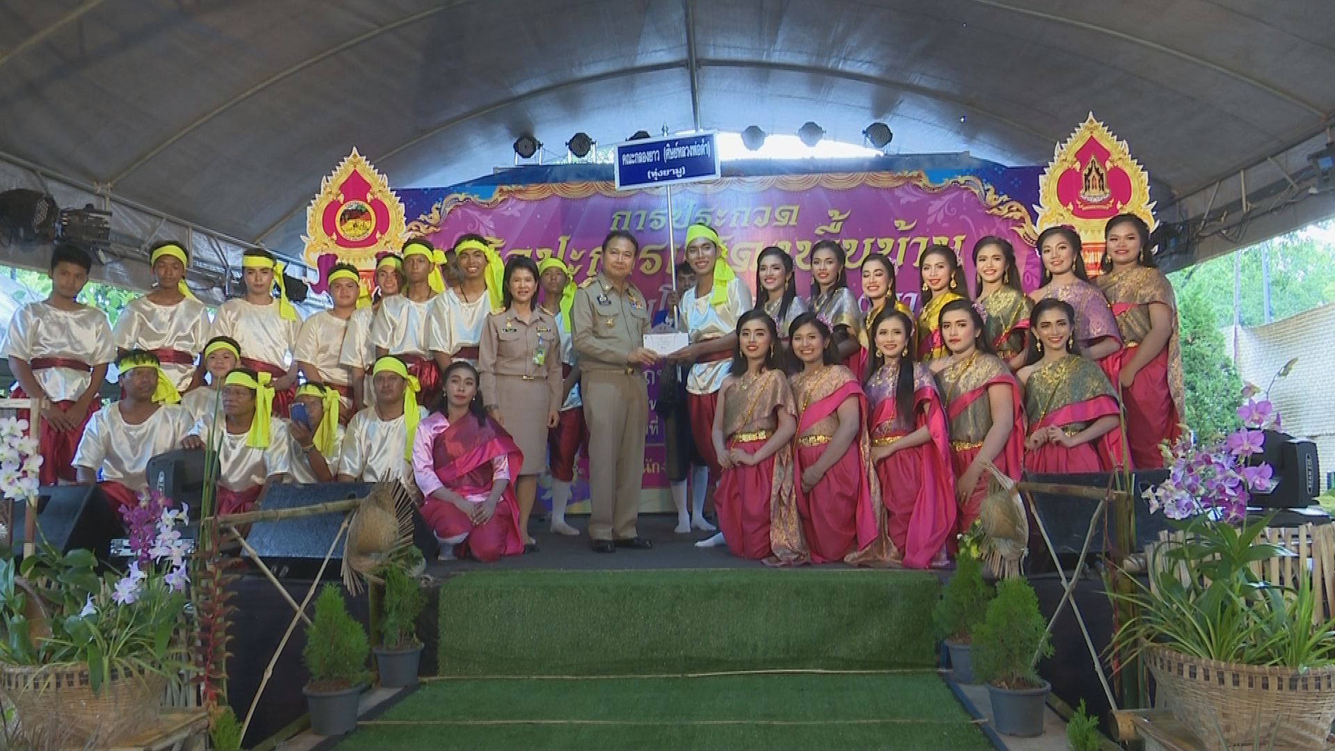 อนุรักษ์การละเล่นพื้นบ้าน มรดกไทย “กลองยาว” สร้างความสามัคคีคนในชุมชน