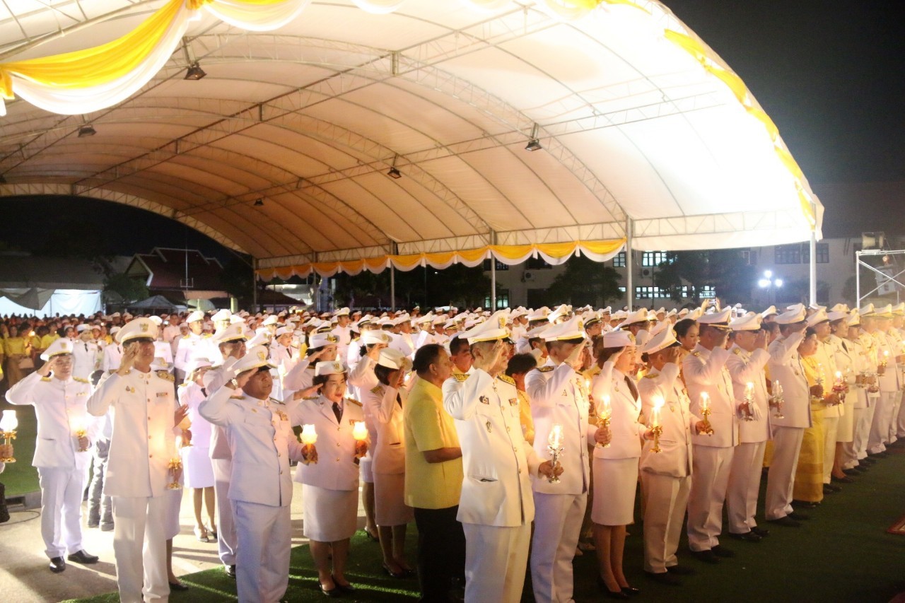 พิธีถวายเครื่องราชสักการะและจุดเทียนถวายพระพรชัยพรมงคล...