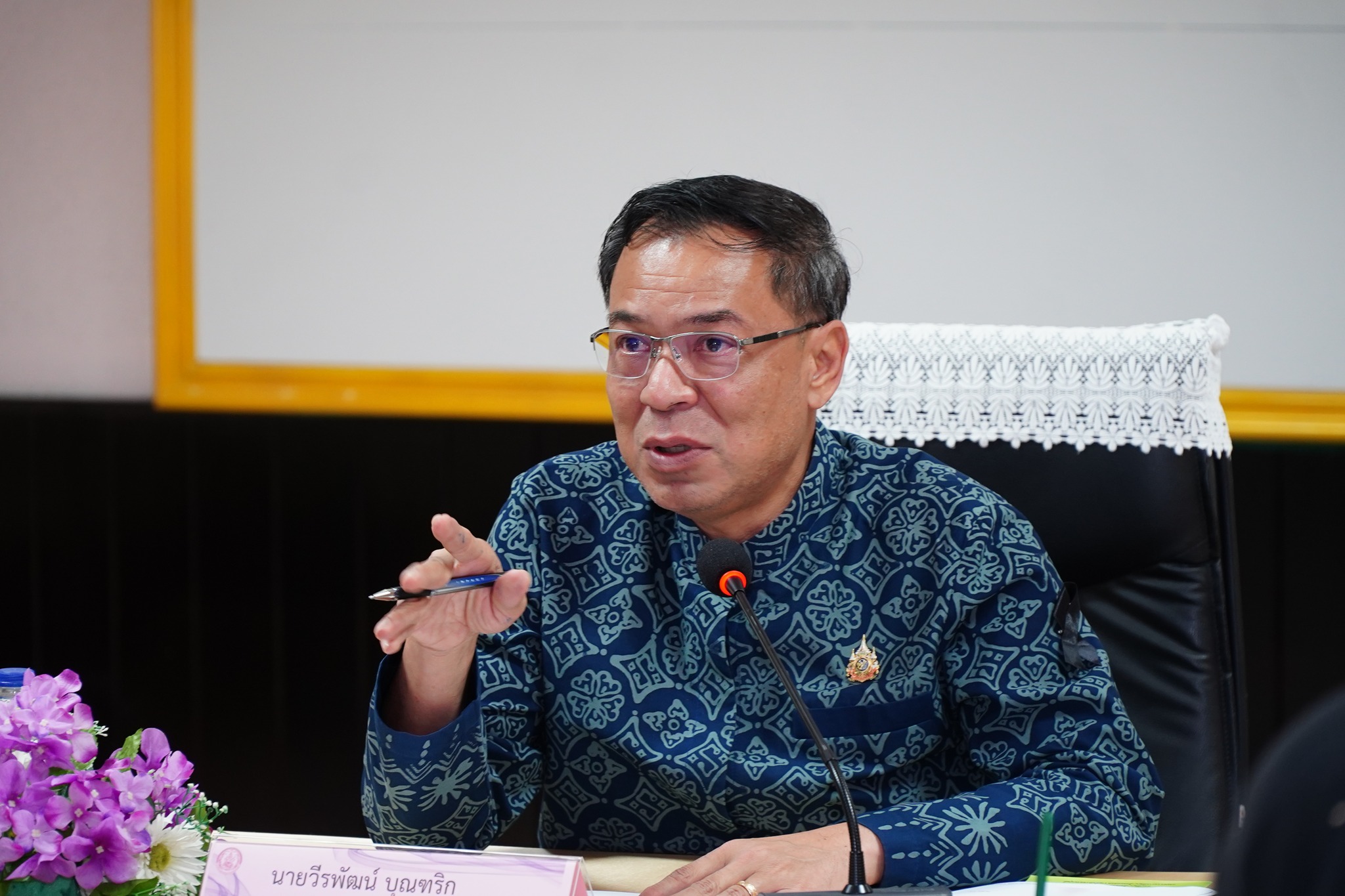 รองผู้ว่าฯยะลา ประชุมพิจารณาขับเคลื่อนการจัดแผนการจัดระเบียบคนขอทานและคนไร้ที่พึ่งจังหวัดยะลา ประจำปี 2569