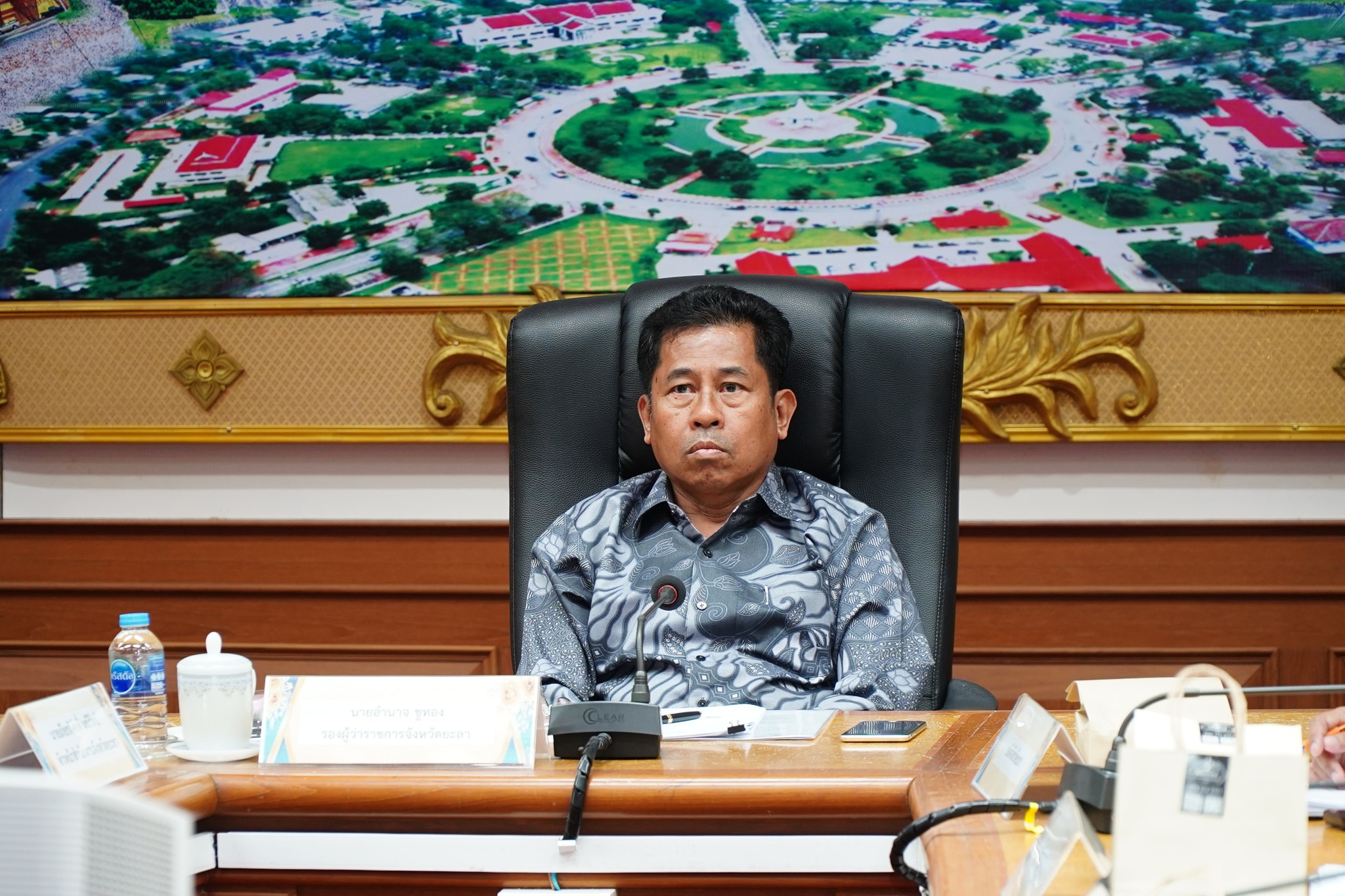จังหวัดยะลา ร่วมประชุมชี้แจงแนวทางการเพิ่มประสิทธิภาพการบริหารงานของจังหวัดแบบบูรณาการ ประจำปีงบประมาณ พ.ศ. 2569 ผ่านสื่ออิเล็กทรอนิกส์