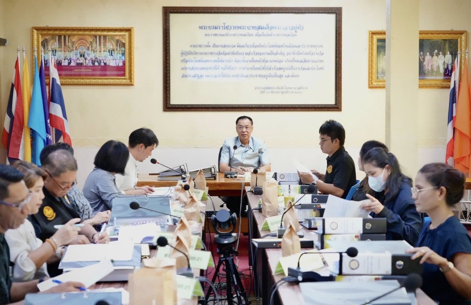 จังหวัดยะลาเดินหน้าคัดเลือก อปท. ที่มีผลงานปฏิบัติงานดีเด่น ประจำปี พ.ศ. 2569