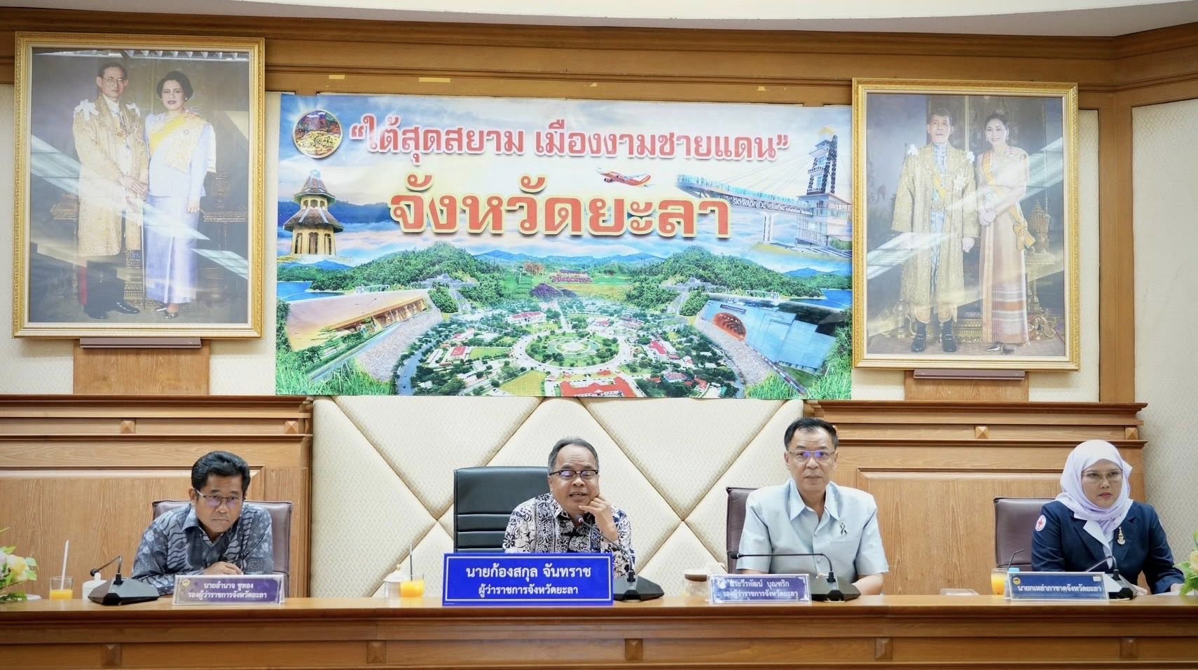 ยะลาเตรียมจัดใหญ่ งานสมโภชหลักเมืองและกาชาด ครั้งที่ 64 ปักหมุด 11 วัน 11 คืน (25 พ.ค. - 4 มิ.ย. 69)