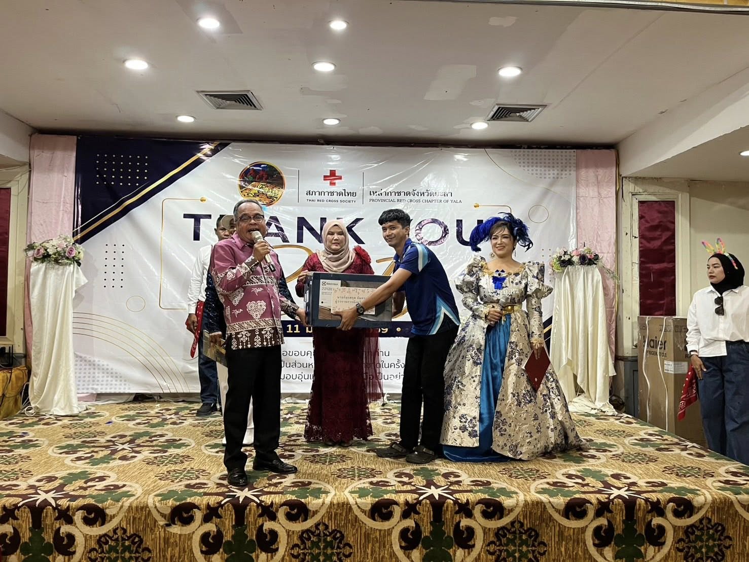 จังหวัดยะลาจัดงาน Thank You Party ขอบคุณทุกภาคส่วนร่วมขับเคลื่อนงานกาชาดประจำปี 2569 สำเร็จลุล่วง