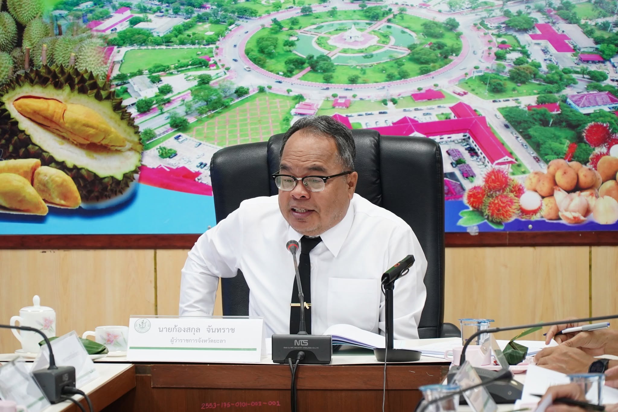 ผู้ว่าฯ ยะลา ประชุมคณะกรรมการบริหารงานอาสาสมัครเกษตร ประจำปีงบประมาณ พ.ศ. 2569 ขับเคลื่อนงานด้านการเกษตรของจังหวัดยะลา ตอบสนองต่อความต้องการของเกษตรกรได้อย่างยั่งยืน