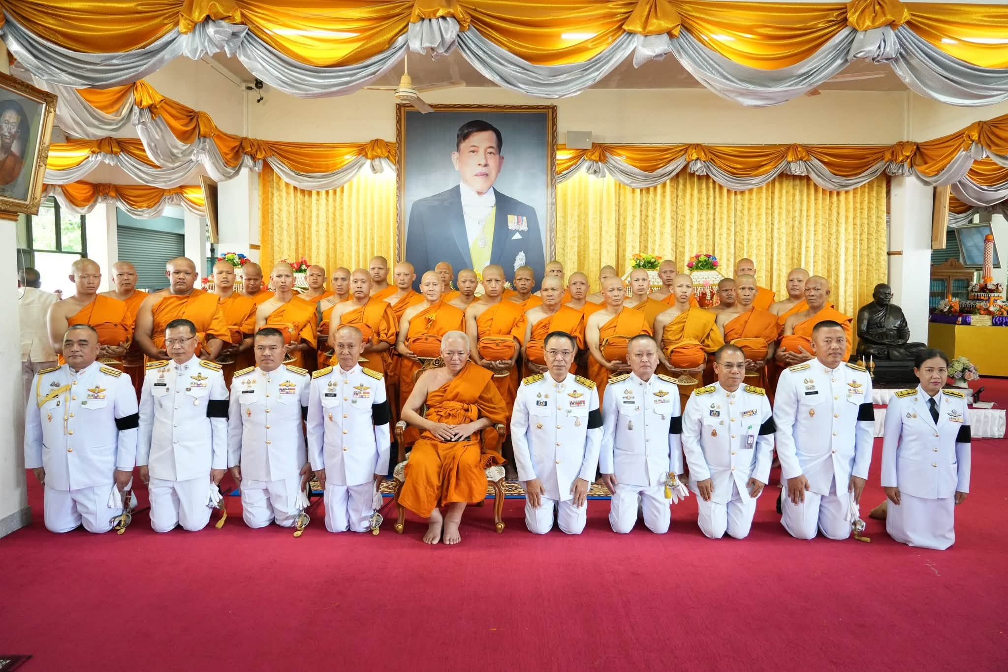 รองผู้ว่าราชการจังหวัดยะลา ร่วมเป็นเกียรติในพิธีบรรพชาอุปสมบทหมู่เฉลิมพระเกียรติ พระบาทสมเด็จพระวชิรเกล้าเจ้าอยู่หัว ประจำปี 2569