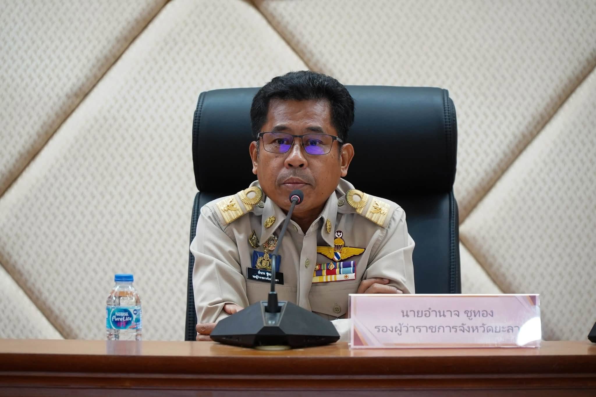 จังหวัดยะลา เตรียมจัดมหกรรมความสำเร็จในการพัฒนาคุณภาพชีวิตของประชาชน จังหวัดยะลา ตามแนวทางการขจัดความยากจนและพัฒนาคนทุกช่วงวัยอย่างยั่งยืนตามหลักปรัชญา ของเศรษฐกิจพอเพียง