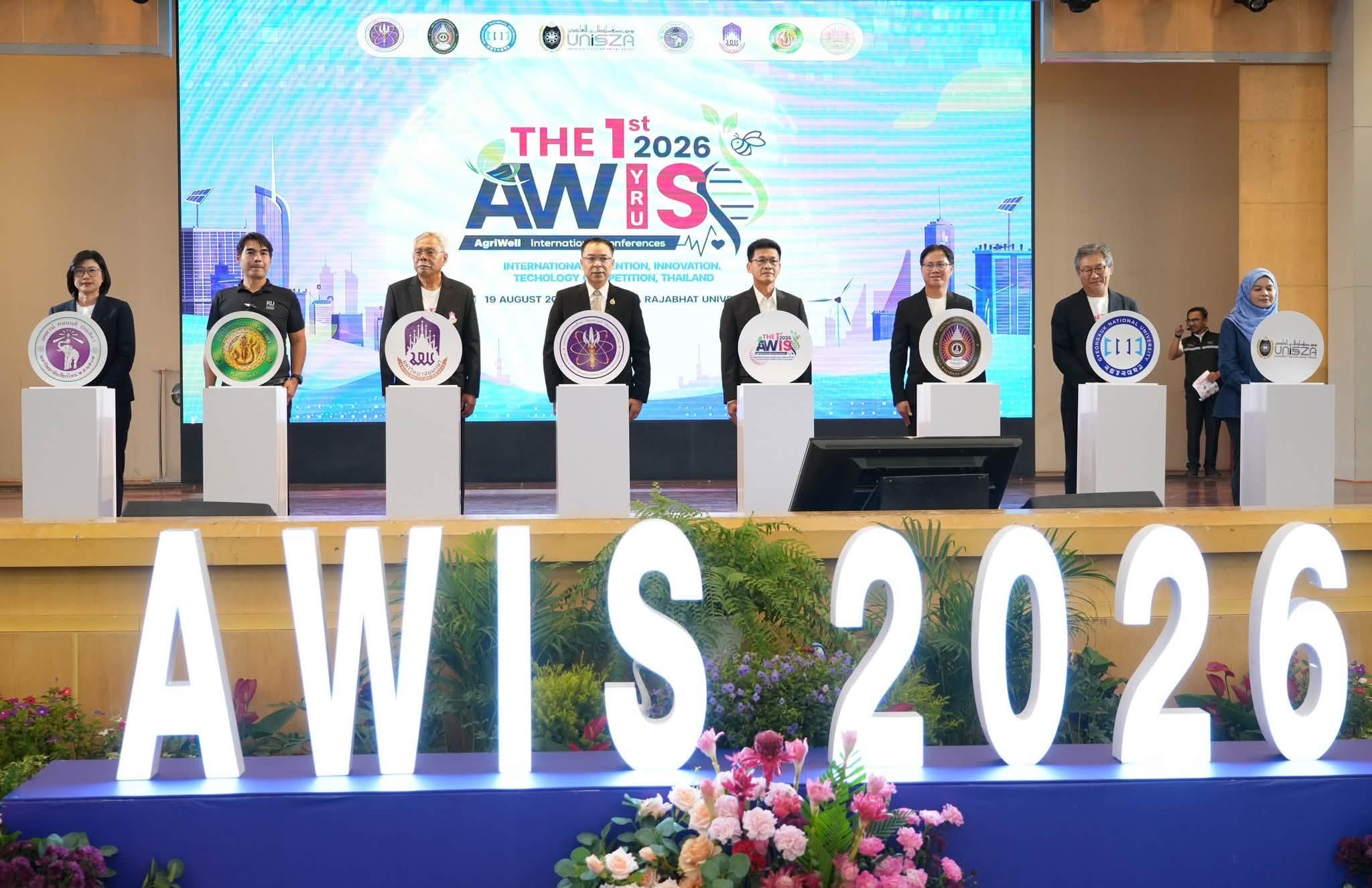 รองผู้ว่าฯ ยะลา ร่วมเป็นเกียรติในพิธีเปิดการประชุมวิชาการนานาชาติ The 1st AgriWell International Symposium: AWIS-2026