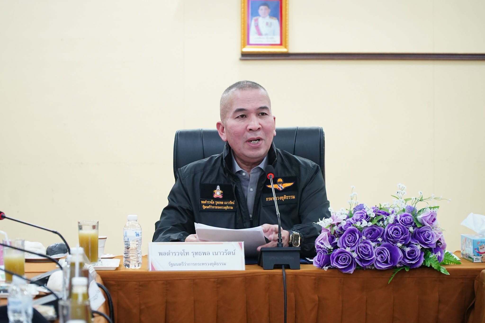 “รมว.ยุติธรรม” ลงสงขลา สั่งเข้ม 5 ภารกิจเร่งด่วน – เดินหน้า 7 นโยบาย ย้ำ “ความยุติธรรมต้องถึงประชาชน สังคมต้องปลอดภัย”