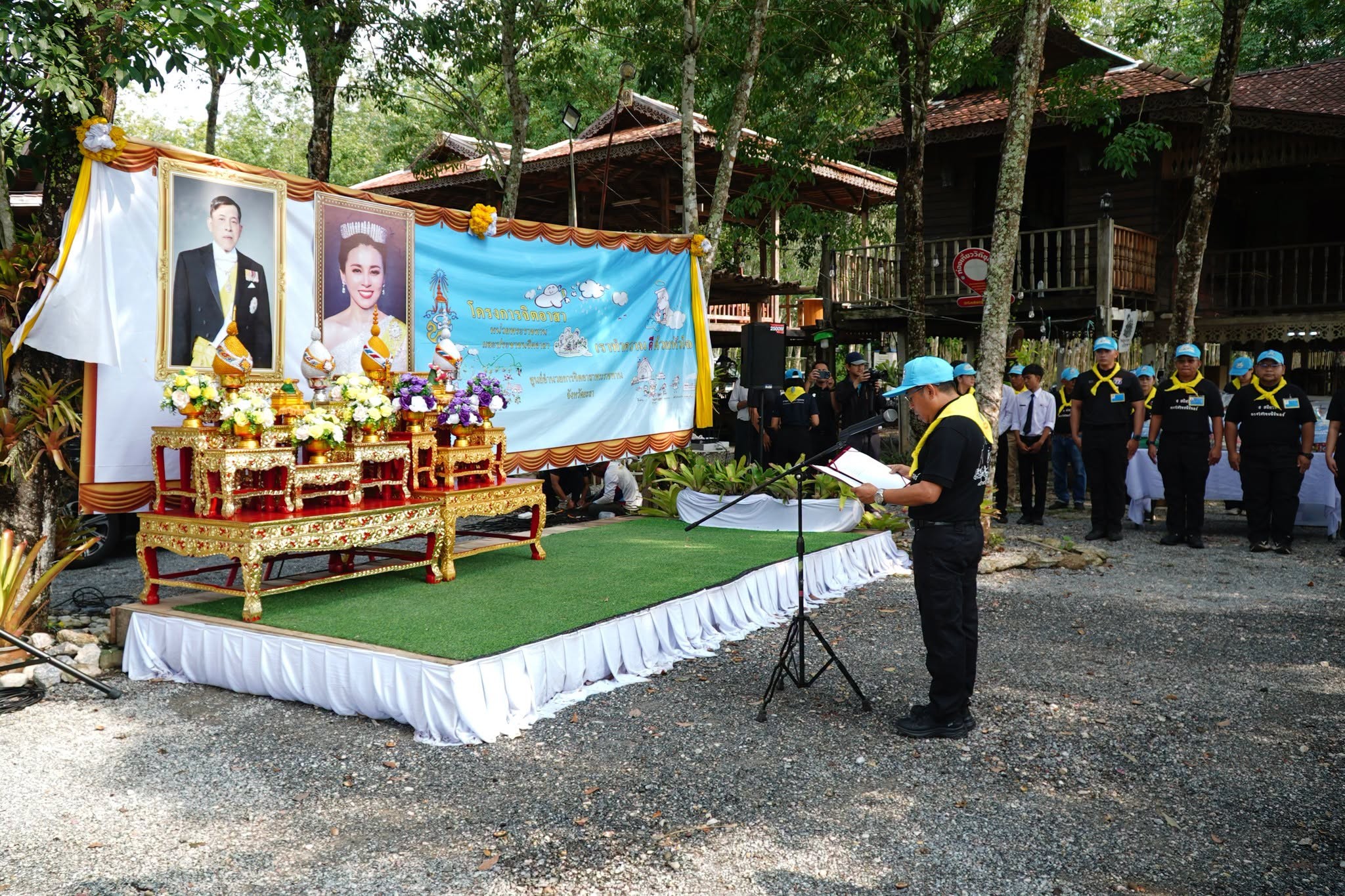 รองผู้ว่าฯยะลา รวมพลังจิตอาสาพระราชทาน จัดกิจกรรม “เอามื้อสามัคคี” ร่วมทำความดี เฉลิมพระเกียรติสมเด็จพระนางเจ้าฯ พระบรมราชินี ณ ศูนย์เรียนรู้การพัฒนาคุณภาพชีวิตตามหลักทฤษฎีใหม่ประยุกต์สู่ “โคก หนอง นา” หมู่ที่ 5 ตำบลสะเตงนอก อำเภอเมืองยะลา จังหวัดยะลา