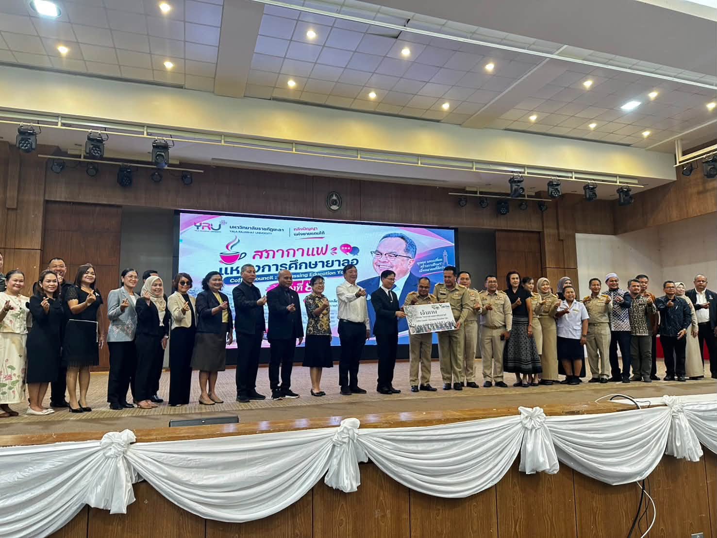 กิจกรรม “สภากาแฟ แหลงการศึกษายาลอ” Coffee Council : Discussing Education Yalo ครั้งที่ 8