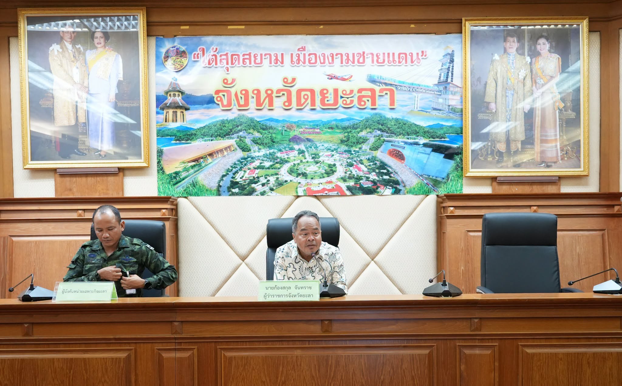 จังหวัดยะลา ประชุมคณะกรรมการ ศอ.ปส.จ.ยล. ติดตามผลการป้องกันและแก้ไขปัญหายาเสพติดในพื้นที่