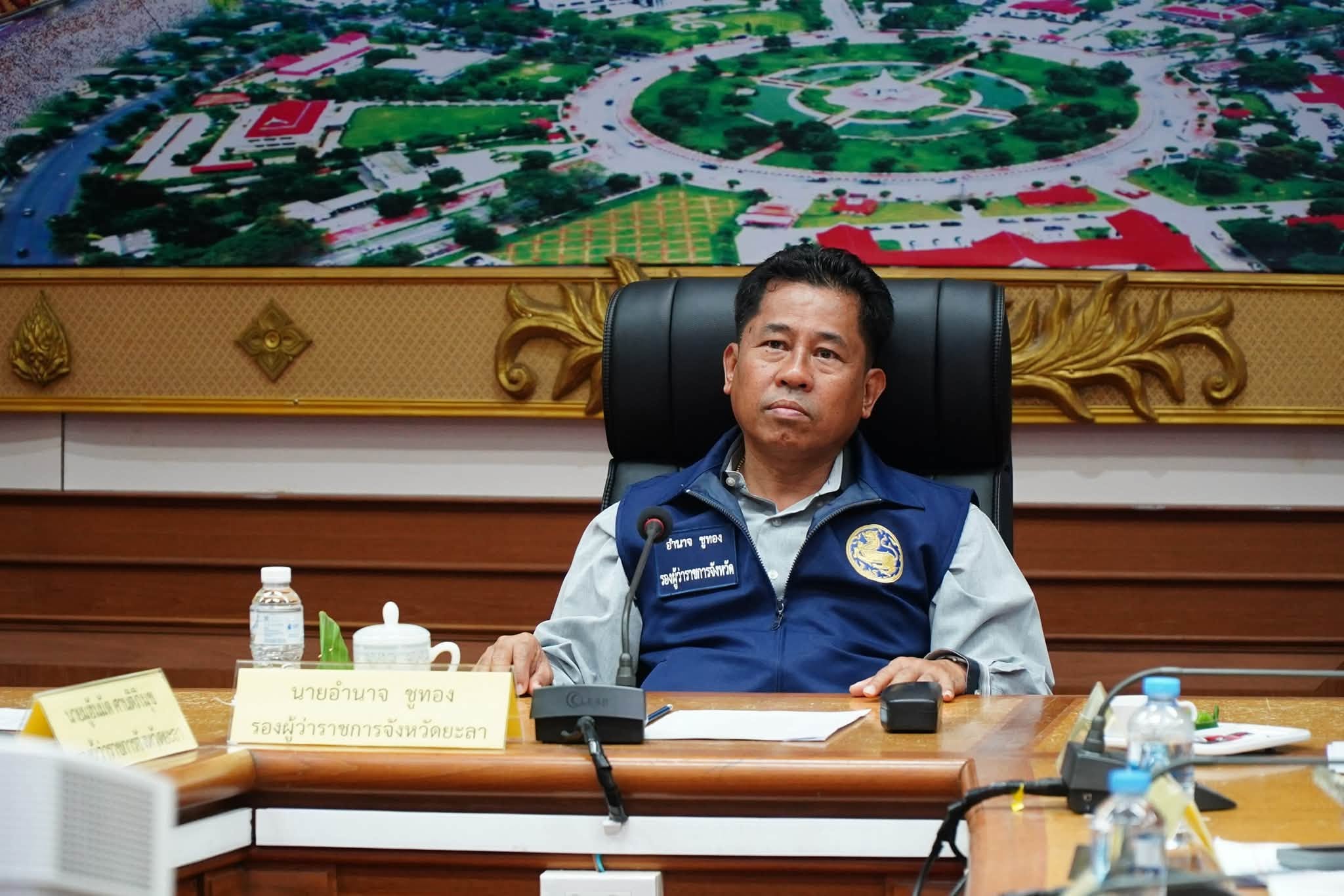 จังหวัดยะลา ร่วมประชุม บกปภ.ช. ติดตามสถานการณ์อุทกภัย ขณะที่ กรมอุตุฯ ออกประกาศเตือนภัย "ฝนตกหนักถึงหนักมาก" 9–13 ตุลาคม นี้